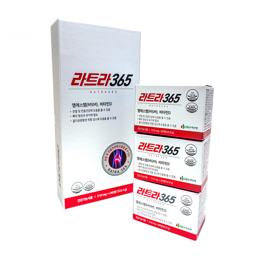 d5de00febf7c9307e62d991eeaa4bd22_1736489742_907.jpg