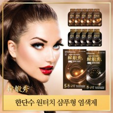 한단수 원터치 5분샴푸형 염모제